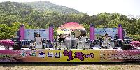 흑석산철죽축제 (2).jpg