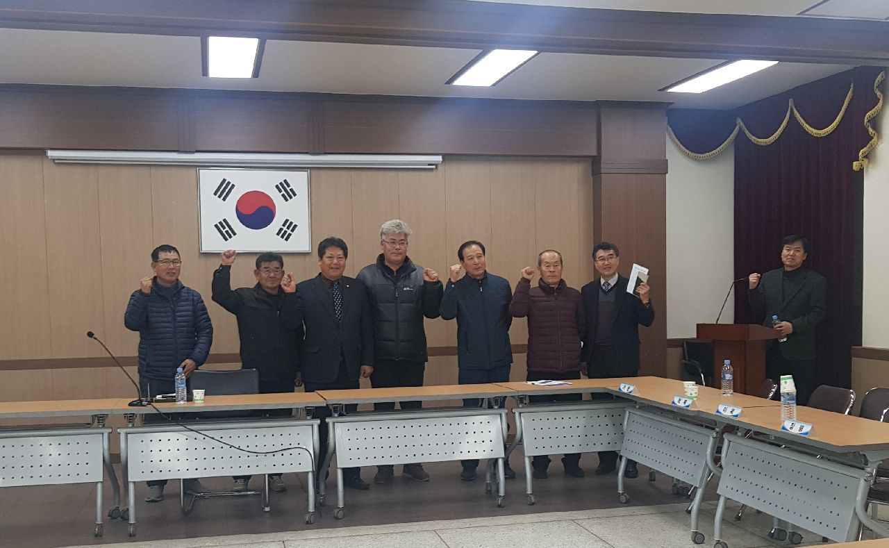 새마을지도자화원면협의회 정기총회 개최1