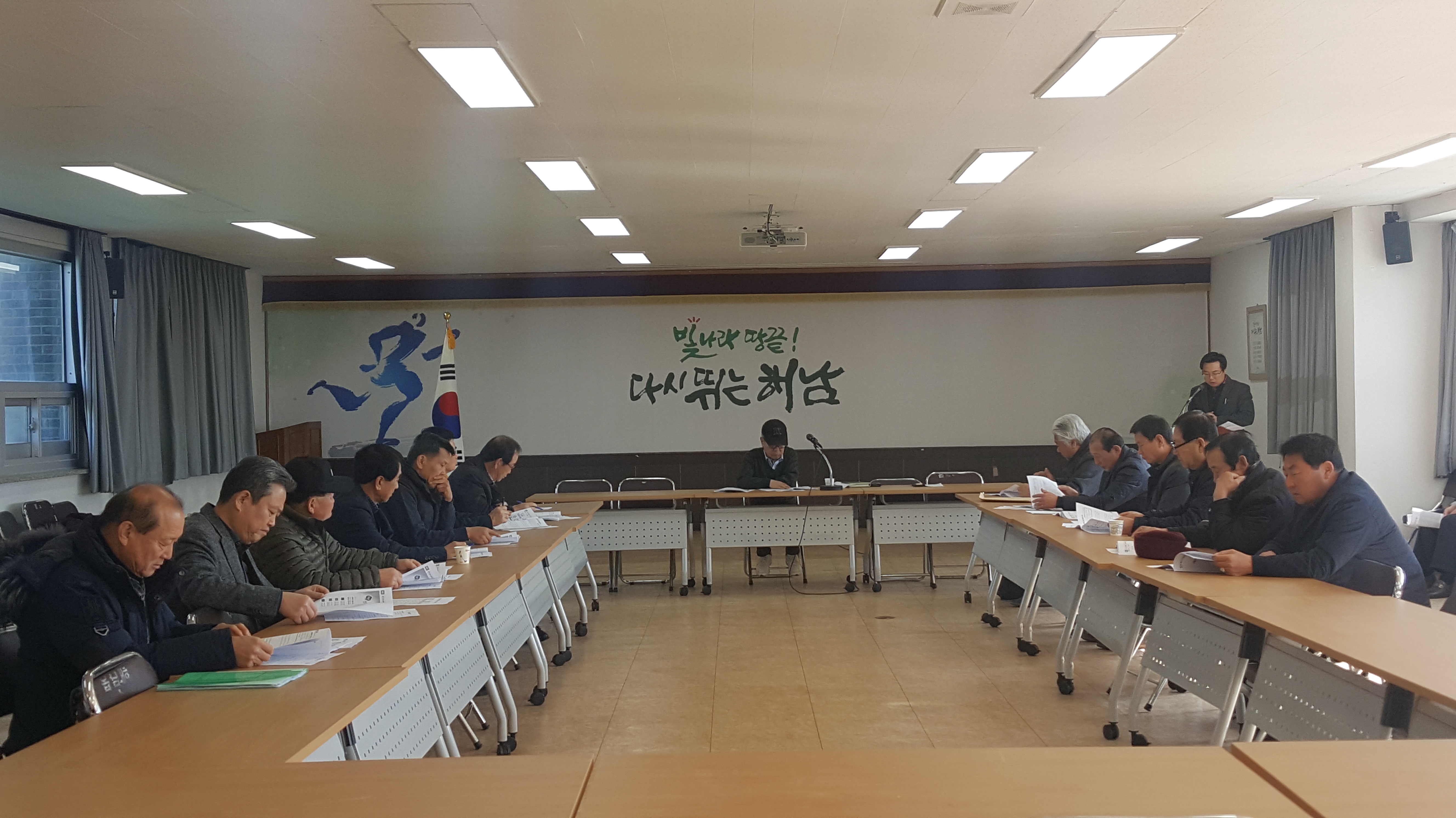 2019년 1월 해남읍 새마을지도자 월례회의 개최1