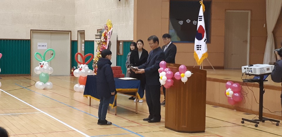 옥천초등학교 졸업식2