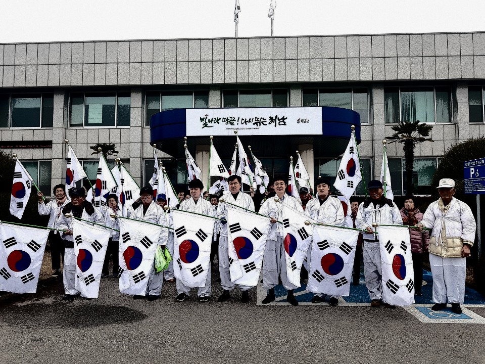 3.1 운동 100주년 기념 만세릴레이 참여1