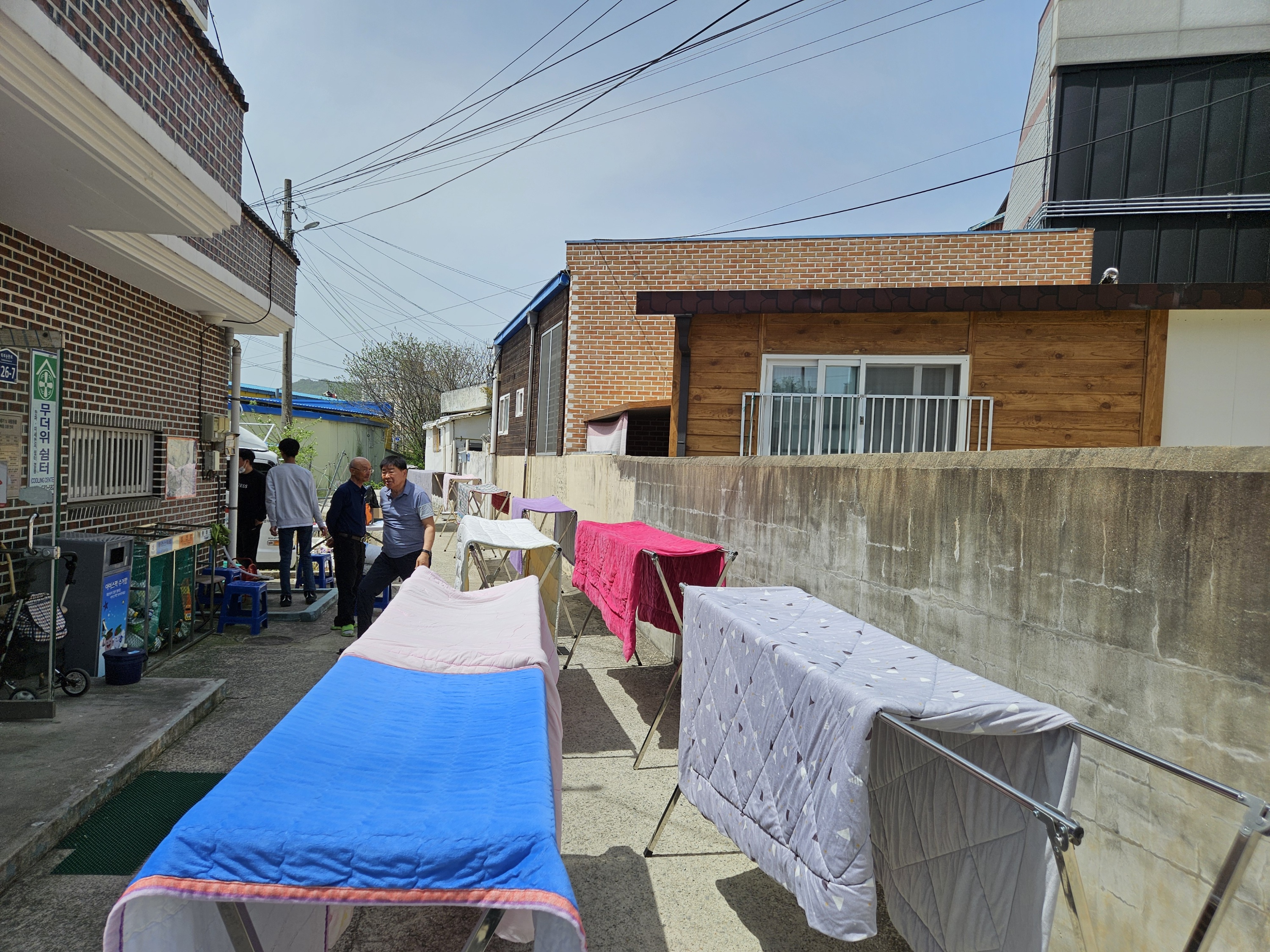 해남읍 수성2리마을 온기나눔 이동세탁차량 세탁봉사