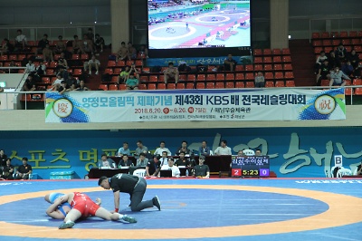 양정모올림픽제패기념 제43회 KBS배 전국레슬링대회