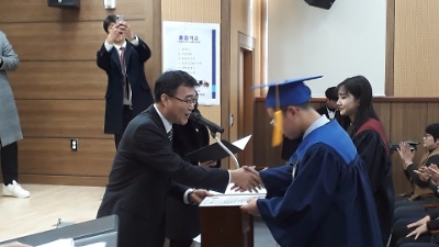 화원중고등학교 졸업식