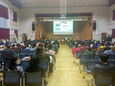 제89회 화원초등학교 졸업식