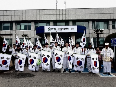 3.1 운동 100주년 기념 만세릴레이 참여