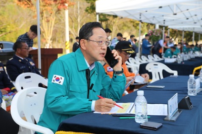 대한민국 안전대전환 재난대응 안전한국훈련